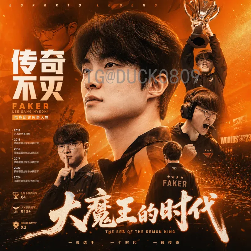 国际足联世界杯精选赛程指南：不可错过的巅峰对决