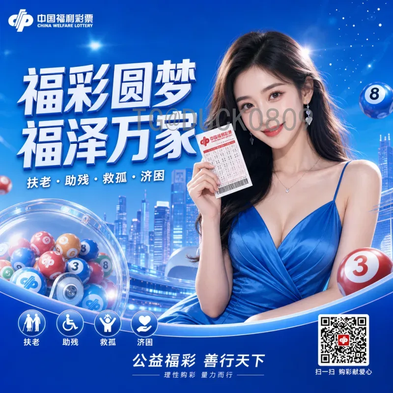 2026世界杯名单查询系统：球迷必备的实时阵容查询工具指南